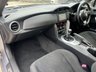 USED 2017 66 TOYOTA GT86 2.0 Boxer D-4S Coupe 2dr Petrol Manual Euro 6 (200 ps) - F/S/H - BLUETOOTH - CRUISE - DAB RADIO - LED DRL - KEYLESS START