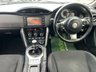 USED 2017 66 TOYOTA GT86 2.0 Boxer D-4S Coupe 2dr Petrol Manual Euro 6 (200 ps) - F/S/H - BLUETOOTH - CRUISE - DAB RADIO - LED DRL - KEYLESS START