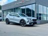 USED 2021 21 CUPRA FORMENTOR 1.5 TSI V2 SUV 5dr Petrol DSG Euro 6 (s/s) (150 ps) V2 | Bucket Seats