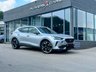 USED 2021 21 CUPRA FORMENTOR 1.5 TSI V2 SUV 5dr Petrol DSG Euro 6 (s/s) (150 ps) V2 | Bucket Seats