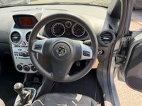 USED 2014 64 VAUXHALL CORSA 1.2 16V Design Hatchback 5dr Petrol Manual Euro 5 (A/C) (85 ps) 