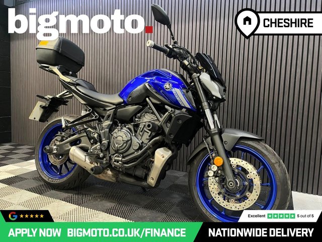 View our YAMAHA MT-07