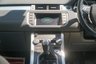 USED 2017 17 LAND ROVER RANGE ROVER EVOQUE 2.0 eD4 SE Tech SUV 5dr Diesel Manual FWD Euro 6 (s/s) (150 ps) 