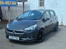 USED 2015 65 VAUXHALL CORSA 1.4i ecoFLEX SRi Hatchback 5dr Petrol Manual Euro 6 (90 ps) LOW MILEAGE HATCHBACK WILL BE AN IDEAL STARTER CAR, COMES WITH COMPREHENSIVE SERVICE HISTORY, AN MOT UNTIL JULY 2027, TWO KEYS, DAB RADIO AND MUCH MORE