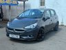 USED 2015 65 VAUXHALL CORSA 1.4i ecoFLEX SRi Hatchback 5dr Petrol Manual Euro 6 (90 ps) LOW MILEAGE HATCHBACK WILL BE AN IDEAL STARTER CAR, COMES WITH COMPREHENSIVE SERVICE HISTORY, AN MOT UNTIL JULY 2027, TWO KEYS, DAB RADIO AND MUCH MORE