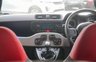 USED 2013 Y FIAT PANDA 1.2 Easy Hatchback 5dr Petrol Manual Euro 5 (69 bhp) 