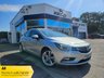 USED 2018 68 VAUXHALL ASTRA 1.6i Turbo SRi Nav Hatchback 5dr Petrol Manual Euro 6 (s/s) (200 ps) 