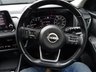 USED 2022 72 NISSAN QASHQAI 1.3 DIG-T MHEV Acenta Premium SUV 5dr Petrol Hybrid XTRON Euro 6 (s/s) (158 ps) 