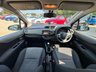 USED 2014 14 TOYOTA YARIS 1.4 D-4D Icon Plus Hatchback 5dr Diesel Manual Euro 5 (90 ps) 