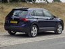 USED 2020 20 VOLKSWAGEN TIGUAN 1.5 TSI EVO Match SUV 5dr Petrol Manual Euro 6 (s/s) (150 ps) GREAT EXAMPLE, PRICED LOW FOR OUR Summer SALE FOR A LIMITED TIME ONLY,  HISTORY , CLICK ON FIRST PICTURE TO WATCH VIDEO, SUPER WELL LOOKED AFTER VEHICLE, FULL DEALER FACILITIES, FINANCE AVAILBLE...