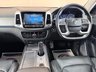 USED 2022 22 SSANGYONG REXTON 2.2D Ultimate SUV 5dr Diesel T-Tronic 4WD Euro 6 (202 ps) 