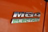 USED 2023 23 MG MG4 64kWh Trophy Long Range Hatchback 5dr Electric Auto (203 ps) ONE OWNER / 2 KEYS