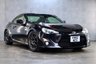 USED 2012 62 TOYOTA GT86 2.0 Boxer D-4S Coupe 2dr Petrol Manual Euro 5 (200 ps) 