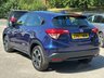 USED 2017 67 HONDA HR-V 1.6 i-DTEC SE Navi SUV 5dr Diesel Manual Euro 6 (s/s) (120 ps) FULL SERVICE HISTORY - 8 STAMPS