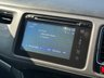 USED 2017 67 HONDA HR-V 1.6 i-DTEC SE Navi SUV 5dr Diesel Manual Euro 6 (s/s) (120 ps) FULL SERVICE HISTORY - 8 STAMPS