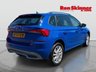 USED 2023 23 SKODA KAMIQ 1.0 TSI SE Drive SUV 5dr Petrol Manual Euro 6 (s/s) (95 ps) 