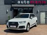 USED 2017 17 AUDI Q7 3.0 TDI V6 S line SUV 5dr Diesel Tiptronic quattro Euro 6 (s/s) (272 ps) NAV - 2 OWNERS - 2 KEYS