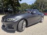 USED 2017 17 BMW 2 SERIES 2.0 220i M Sport Convertible 2dr Petrol Auto Euro 6 (s/s) (184 ps) FULL BMW SERVICE HISTORY 2 KEY