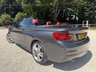 USED 2017 17 BMW 2 SERIES 2.0 220i M Sport Convertible 2dr Petrol Auto Euro 6 (s/s) (184 ps) FULL BMW SERVICE HISTORY 2 KEY