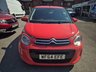 USED 2014 64 CITROEN C1 1.2 PureTech Flair Euro 5 3dr (Euro 5) Â£20 ROAD TAX/ LOW INSURANCE