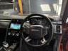 USED 2017 17 LAND ROVER DISCOVERY 5 3.0 TD V6 First Edition SUV 5dr Diesel Auto 4WD Euro 6 (s/s) (258 ps) 2017 LANDROVER DISCOVERY 5 3.0 TDV6 FIRST EDITION - 1 PREVIOUS KEEPER - NAMIB ORANGE - 7 SERVICES TO 61K MILES - CAMBELTS AT 61K MILES - REAR ENTERTAINMENT - PANROOF - HEATED / COOLED SEATS - LED HEADLIGHTS - EXT ROOF RAILS