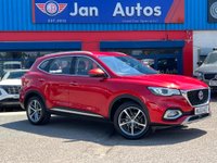 USED 2023 23 MG MG HS 1.5 T-GDI Excite DCT Euro 6 (s/s) 5dr 1owner+CarPlay+Camera+Leather