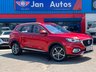 USED 2023 23 MG MG HS 1.5 T-GDI Excite DCT Euro 6 (s/s) 5dr 1owner+CarPlay+Camera+Leather