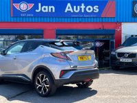 USED 2017 17 TOYOTA C-HR 1.8 VVT-h Dynamic CVT Euro 6 (s/s) 5dr 2owner+Leather+Nav+Camera+Ulez