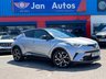 USED 2017 17 TOYOTA C-HR 1.8 VVT-h Dynamic CVT Euro 6 (s/s) 5dr 2owner+Leather+Nav+Camera+Ulez