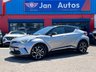 USED 2017 17 TOYOTA C-HR 1.8 VVT-h Dynamic CVT Euro 6 (s/s) 5dr 2owner+Leather+Nav+Camera+Ulez