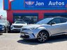 USED 2017 17 TOYOTA C-HR 1.8 VVT-h Dynamic CVT Euro 6 (s/s) 5dr 2owner+Leather+Nav+Camera+Ulez