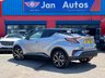USED 2017 17 TOYOTA C-HR 1.8 VVT-h Dynamic CVT Euro 6 (s/s) 5dr 2owner+Leather+Nav+Camera+Ulez