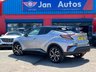USED 2017 17 TOYOTA C-HR 1.8 VVT-h Dynamic CVT Euro 6 (s/s) 5dr 2owner+Leather+Nav+Camera+Ulez