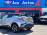 USED 2017 17 TOYOTA C-HR 1.8 VVT-h Dynamic CVT Euro 6 (s/s) 5dr 2owner+Leather+Nav+Camera+Ulez