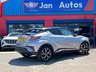 USED 2017 17 TOYOTA C-HR 1.8 VVT-h Dynamic CVT Euro 6 (s/s) 5dr 2owner+Leather+Nav+Camera+Ulez