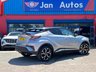 USED 2017 17 TOYOTA C-HR 1.8 VVT-h Dynamic CVT Euro 6 (s/s) 5dr 2owner+Leather+Nav+Camera+Ulez