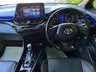 USED 2017 17 TOYOTA C-HR 1.8 VVT-h Dynamic CVT Euro 6 (s/s) 5dr 2owner+Leather+Nav+Camera+Ulez