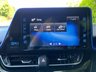 USED 2017 17 TOYOTA C-HR 1.8 VVT-h Dynamic CVT Euro 6 (s/s) 5dr 2owner+Leather+Nav+Camera+Ulez