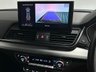 USED 2023 23 AUDI Q5 S Line Quattro 40 TDI S Tronic ( 204 bhp ) ONE OWNER... NAV... REAR CAMERA...