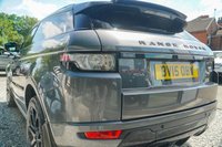 USED 2015 15 LAND ROVER RANGE ROVER EVOQUE 2.2 SD4 4WD Dynamic Coupe 3dr 190 BHP 