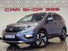 USED 2017 17 HONDA CR-V 1.6 i-DTEC EX SUV 5dr Diesel Auto 4WD Euro 6 (160 ps) 