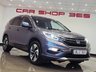 USED 2017 17 HONDA CR-V 1.6 i-DTEC EX SUV 5dr Diesel Auto 4WD Euro 6 (160 ps) 