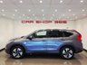 USED 2017 17 HONDA CR-V 1.6 i-DTEC EX SUV 5dr Diesel Auto 4WD Euro 6 (160 ps) 