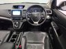 USED 2017 17 HONDA CR-V 1.6 i-DTEC EX SUV 5dr Diesel Auto 4WD Euro 6 (160 ps) 