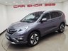 USED 2017 17 HONDA CR-V 1.6 i-DTEC EX SUV 5dr Diesel Auto 4WD Euro 6 (160 ps) 