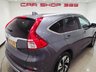 USED 2017 17 HONDA CR-V 1.6 i-DTEC EX SUV 5dr Diesel Auto 4WD Euro 6 (160 ps) 