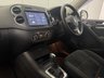 USED 2014 64 VOLKSWAGEN TIGUAN 2.0 TSI Match SUV 5dr Petrol DSG 4WD Euro 5 (180 ps) FULL VW HISTORY -GREAT EXAMPLE