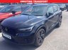 USED 2026 75 VOLVO XC40 2.0 B4 MHEV Plus Pro Black Edition SUV 5dr Petrol Hybrid DCT Auto Euro 6 (s/s) (197 ps) 