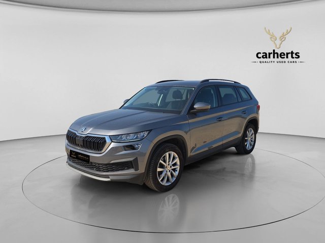 View our SKODA KODIAQ