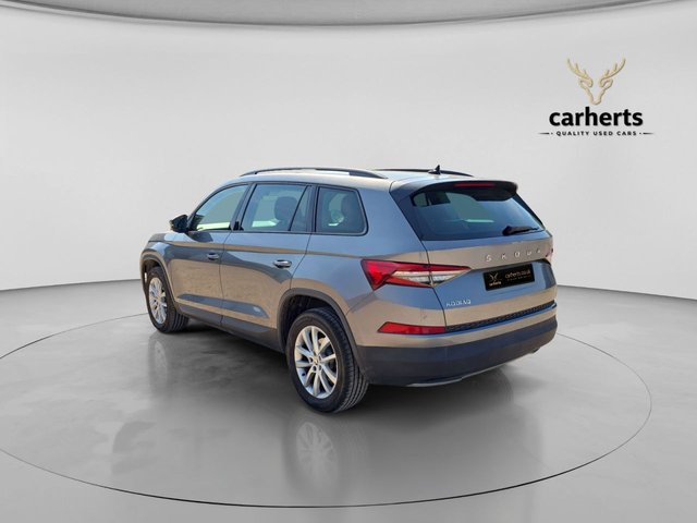 View our SKODA KODIAQ